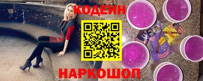 кокаин колумбия Коммунар