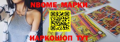 мдма Конаково