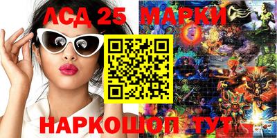 кокаин колумбия Коммунар