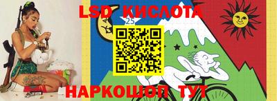 мдма Конаково