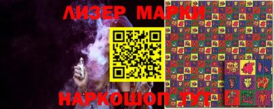 мдма Конаково