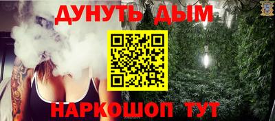 кокаин колумбия Коммунар