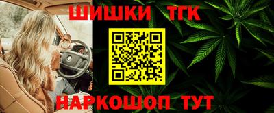 стафф Комсомольск-на-Амуре