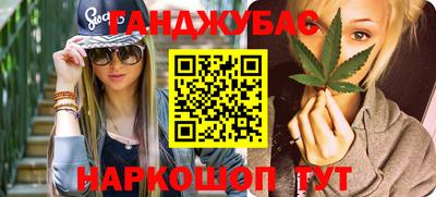 кокаин колумбия Коммунар