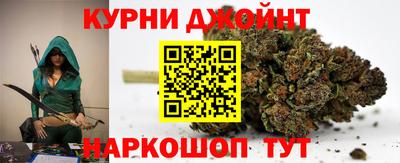 кокаин колумбия Коммунар