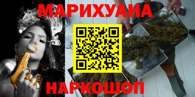 мдма Конаково