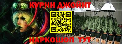 мдма Конаково