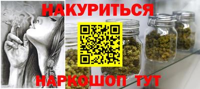 мдма Конаково