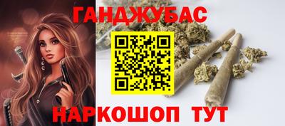 мдма Конаково