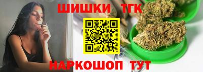 мдма Конаково
