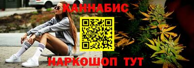 мдма Конаково