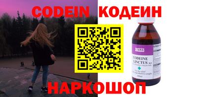 кокаин колумбия Коммунар