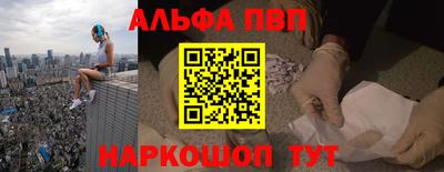 кокаин колумбия Коммунар