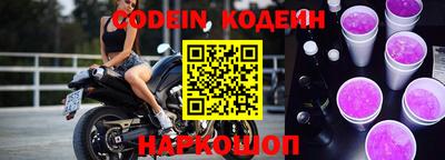 кокаин колумбия Коммунар