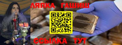 мдма Конаково