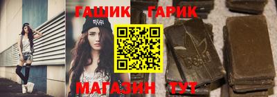 стафф Краснознаменск