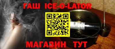 мдма Конаково